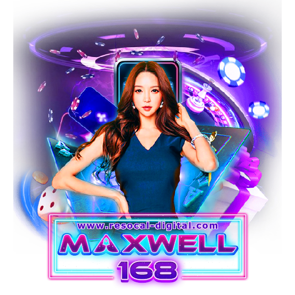 max168 ทางเข้า