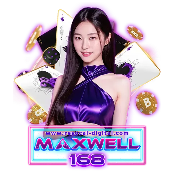 max168 เข้าสู่ระบบ
