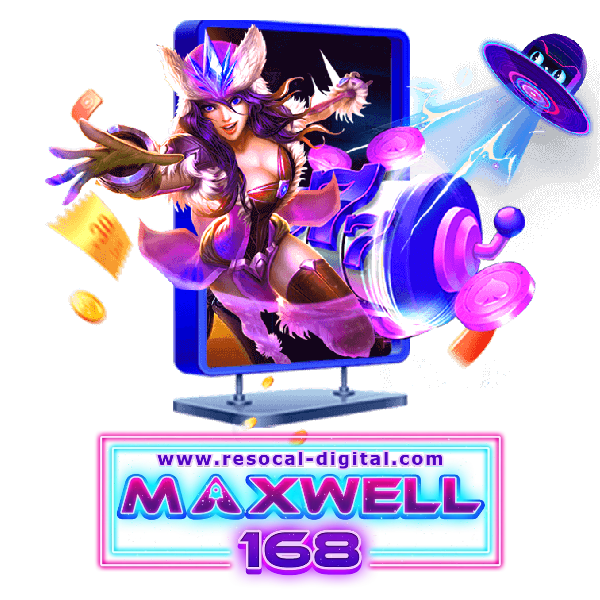 เว็บ max168