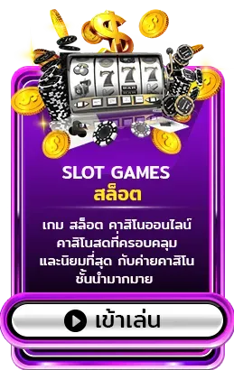 max168